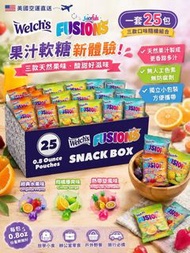 [260715] 美國直送-Welch's Juicefuls FUSIONS 果汁軟糖-1套 25 包
