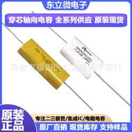 1200V105 CDET Polypropylene Surge Absorption Capacitor SCT105K122D3B31-F IGBT Capacitor