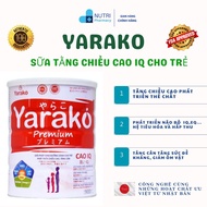 Weight Gain Milk to Increase Height for Babies Supports Baby's Comprehensive Development Helps Child