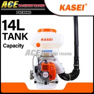Kasei Mist Blower/Mist Duster 14L20L26L 3 Capacity Available 3WF3A