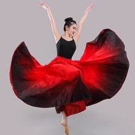 Gradient Color Dance Skirt 720 Degree Long Style Performance Large Swing Skirt