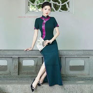 Women Vintage Traditional Aodai Cheongsam Stage Performance Banquet Evening Long Dress