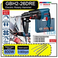 BOSCH GBH2-26DRE ELECTRIC ROTARY HAMMER CORDED (GBH226DRE)