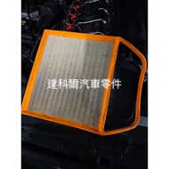 BMW Air Filter M Coupe 3.0 T 535I E60/61 Z4 335I E90/E91/E92/E93