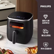 Philips Official Visible Air Fryer HD9257 Multi-Functional Home Use Non-Stick Liner Top Heating 3L-8