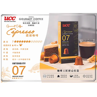 行貨 UCC 咖啡工匠系列 濃縮7度咖啡膠囊#00881(黃色包裝)#NESPRESSO 咖啡機適用 UCC Gourmet Espresso 07 Coffee Capsule #新舊包裝隨機發貨