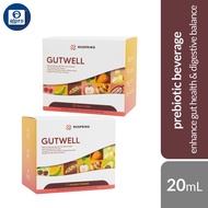 NuSpring GUTWELL (Cocoa/ Avocado) 45g x 15s | Enhance Gut Health & Digestive Balance