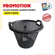 Big Round Basket Plastic Round Cloth Laundry Basket