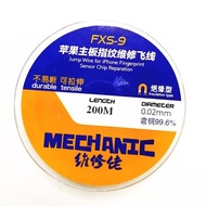 FXS-99 PHONE CHIP CONDUCTOR WIRE 0.02MM 120M
