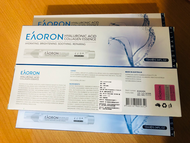 EAORON第五代抹式水光針10ML