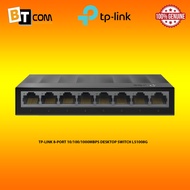 TP-LINK 8-PORT 10/100/1000Mbps MBPS DESKTOP SWITCH LS1008G
