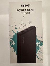 SIDO Power Bank