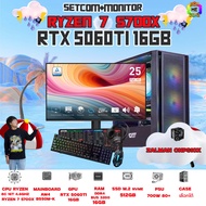 SETCOM+MONITOR BONMECOM2 ครบเซ็ตพร้อมจอ/ CPU AMD AM5 RYZEN 7 5700X/ RTX 5060TI 16GB/Case เลือกได้