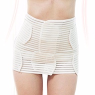 Jumper Kids EQMUMBABY ผ้ารัดหน้าท้องหลังคลอด แพ๊คคู่ (สีขาว)