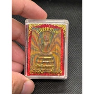 Phra Somdej （崇迪佛） LP Pae （龙婆培） Wat Phikulthong Rainbow nur kesorn BE 2537 Three takrut