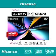 [NEW 2025] Hisense Gaming TV 55EU7Q ทีวี 55 นิ้ว Mini-LED Pro 4K 165Hz Refresh rate Quantum Dot Colo