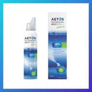 AETOS Isotonic Nasal Hygiene Spray For Child/Adult 100ml