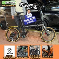 ⚠️碳纖𝐉𝐀𝐕𝐀 𝐉-𝐀𝐈𝐑 𝐍𝐄𝐎 CARBON ⚠️ 20吋鈦黑色交貨  NOT BROMPTON MINT D10 BIRDY FOLDING BIKE 摺車 摺疊單車 摺疊車