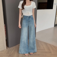 Aversion High-Waist Loose-Fit Jeans for Women - Perfect for Pear Shapes