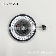 Watch Movement Parts Brand new original Swiss quartz ETA 805.112Single Calendar3-6Three-Hand Movemen