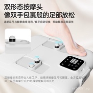 Foot Reflexology Massager Relaxation Foot Spa Machine Foot Massager Acupoint Fully Automatic Massage