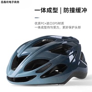 German Bicycle Helmet Full Helmet Cycling Men Women Mountain Teenagers Certified Road Big Head Circu