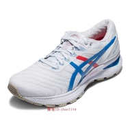 Asics Asics Gel-Nimbus 22 men's jogging shoes retro Tokyo replica long running sneakers jbpv