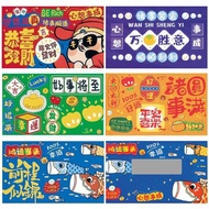 Scratch Card Student Reward Card Lucky Scratch Card DIYScratch Card Student Reward Card Lucky Scratc