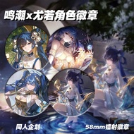 Game Wuthering Waves IUNO Badge Brooches Cosplay Pins Fashion Accessories Gifts Collection