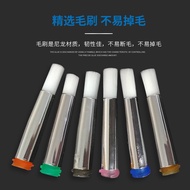 5MM Dispenser Brush Needle Screw Dispensing Needle Glue Applicating Needle Round Brush Needle Needle