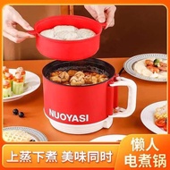 【1.8L】Daewoo Mini Pot Noodle Electric Cooker DAEWOO Electric Cooker Noodle Pot Multifunctional Doubl