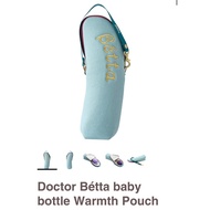 Milk bottle Bag dr.betta baby Warmth Pouch