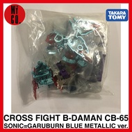 CROSS FIGHT B-DAMAN CB65 SONIC=GARUBURN BLUE METALLIC VER. TAKARA TOMY