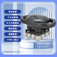跨境多頭筋膜槍專業級高頻震動肌肉放按摩器腰背深層松充電按摩槍