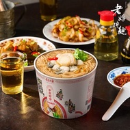【老媽拌麵】干貝蚵仔風味麵線 6碗/12碗(97g/碗)