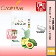 Grainlive Avocado Meal Replacement/Grain 营养代餐/谷粮 (800g)