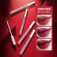 Senana Velvet Air Lip Glaze Waterproof Not Easy to Stick Cup Lipstick Moisturizing Lipstick Lip Makeup