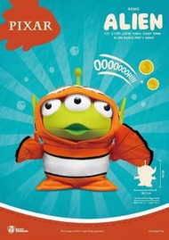 [Sold] Beast Kingdom Vinyl Piggy Bank - VPB-009 Disney Pixar Toy Story Alien(Nemo) Remix Party Vinyl