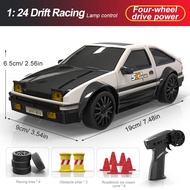 15KM/H RC Drift RC Car 4WD Remote Control Multiple Players Together 4WD Racing Car Kids Boys Toy