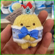 PS1 San-X Sumikko Gurashi Ebifurai no Shippo Plushie Limited Edition Ice King Plush Doll Bag Charm S