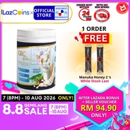 Nutrirem Sure-i GBC Omega 450g [1 Order Free 2 Sachet Manuka Honey ]