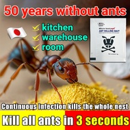 【24 hour shipping】ant killer ant killer gel ant poison ant gel killer anti ant gel bait ant bait gel