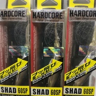 Duel Hardcore Shad 60SP/75SP