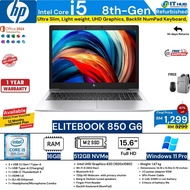HP Elitebook 850, 840 G6,G5 Core i5/i7 8Gen, 15"/14" UHD Graphic, WINDs 11Pro, 32GBRAM, FingerPrint,
