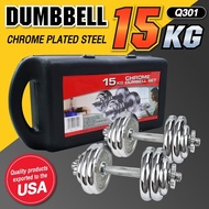 B&G Fitness Portable Chrome Dumbbell Set Chrome Plated Steel Chromium 15KG 33LBS with box Model Q301