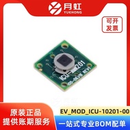 EV_MOD_ICU-10201-00 Ultrasonic Wave3D Flight Sensor Module TDK/INVENSENSE