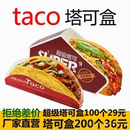 Taco Taco Box Tortilla Box Commercial Super Tower Packable Box Disposable Tower Packaging Box