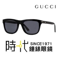 【Gucci】古馳 GG1444S 001 55mm 方框墨鏡 膠框太陽眼鏡 灰色鏡片/黑框