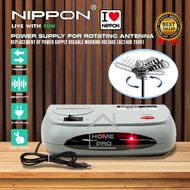 NIPPON Antenna booster UHF+VHF Rotating Antenna Power Supply