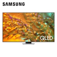 三星 SAMSUNG 55型4K QLED智慧顯示器 QA55Q80DAXXZW